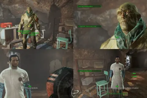 Virgil, un mutante con gafas, habla con el jugador en Fallout 4. Las facciones de Fallout 4 se ven en este diálogo.