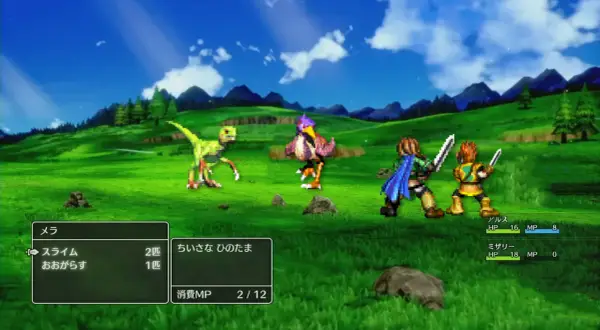 Un combate épico en un campo verde, con un dinosaurio y un pájaro enfrentando a dos guerreros. Un **golden sun remake** cobra vida.